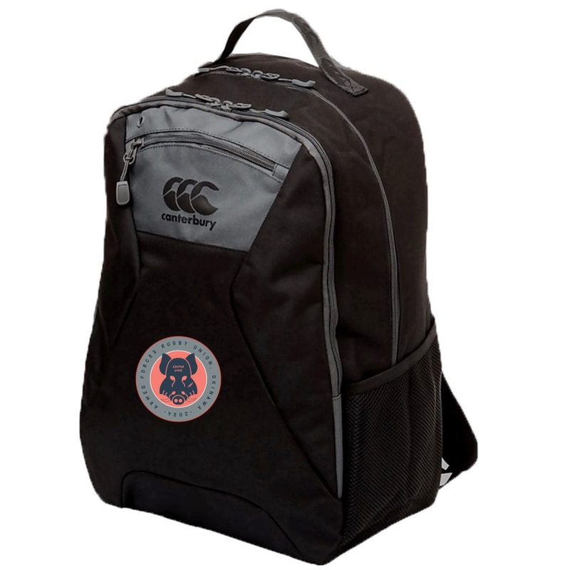 Armed Forces RFU Okinawa Medium Backpack by Canterbury