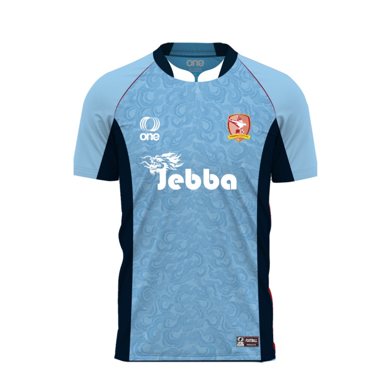 Youth Thimphu City FC Away Jersey