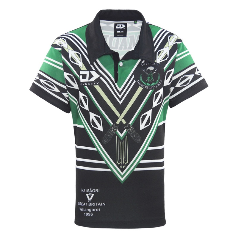 2025 Maori Rugby League Junior Heritage Jersey