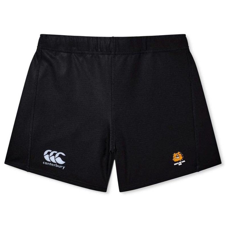 Brighton High School Women’s Yokohama Short by Canterbury