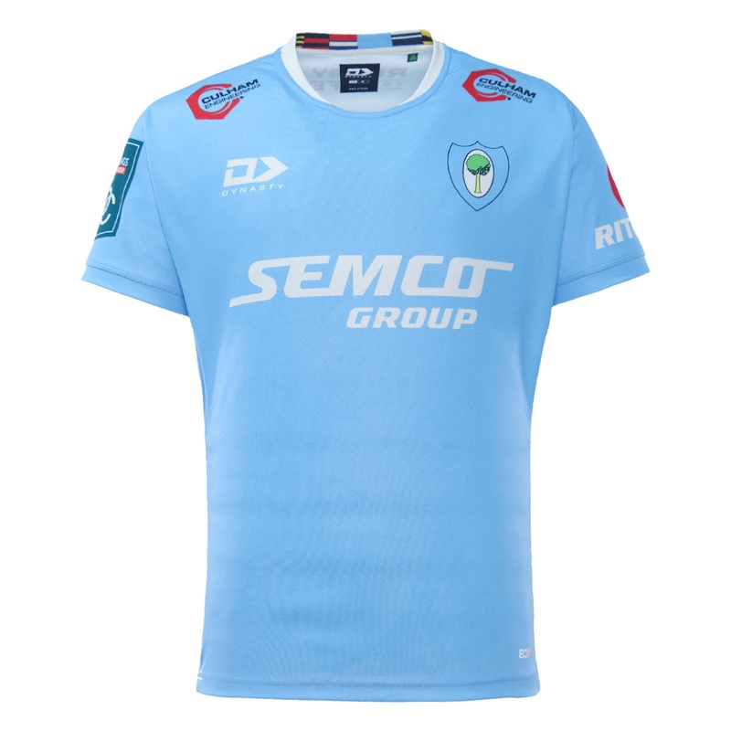 2023 Northland Rugby Mens Replica Home Jersey
