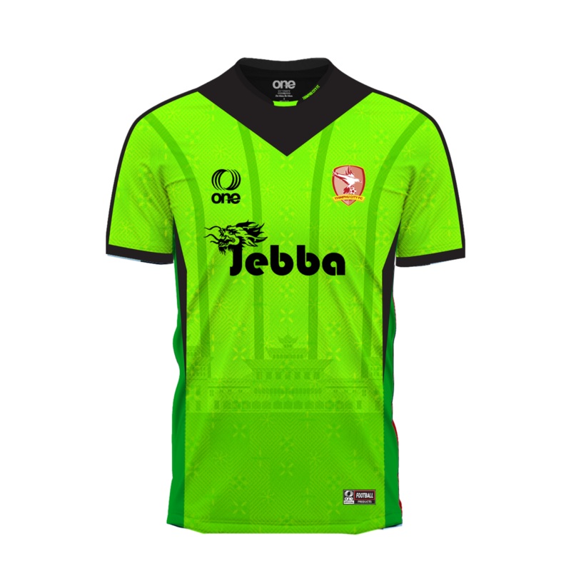 Youth Thimphu City FC Away Goalkeeper Jersey